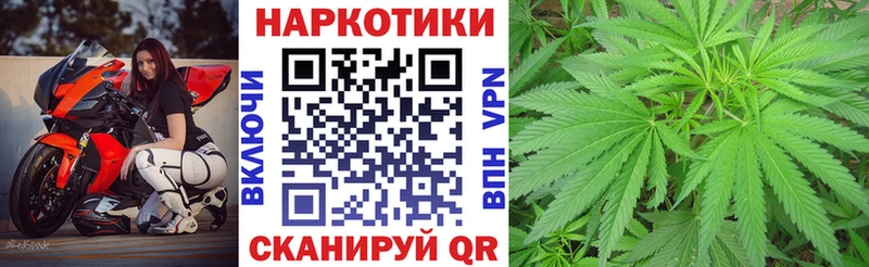 Купить наркотики сайты Лобня МАРИХУАНА  Cocaine  Alpha PVP  МЕФ 