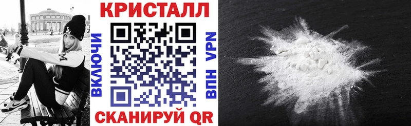 АМФ 97%  закладка  Лобня 