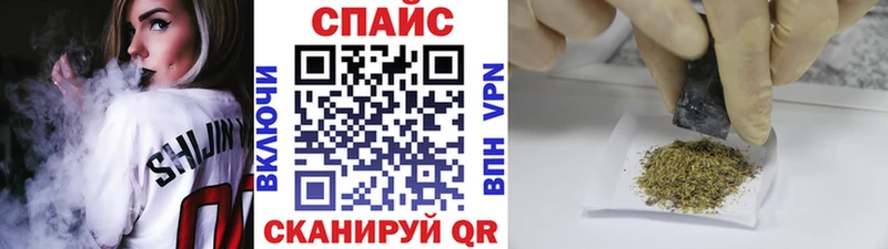 БУТИРАТ 99%  Лобня 