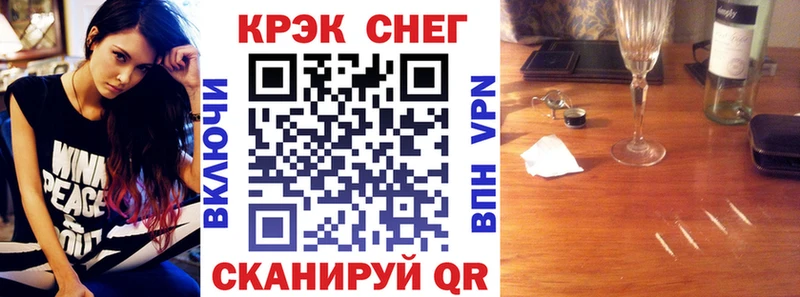 КОКАИН 98%  хочу   ОМГ ОМГ как зайти  Лобня 