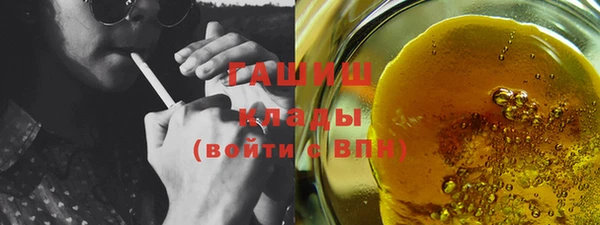 шишки Аркадак