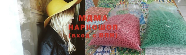 кокаин VHQ Алзамай
