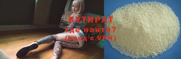скорость mdpv Семилуки