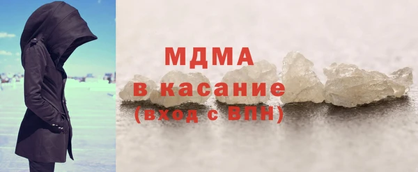 первитин Алексеевка