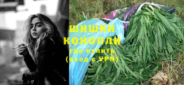 прущий лед Армянск