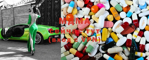 кокаин VHQ Алзамай