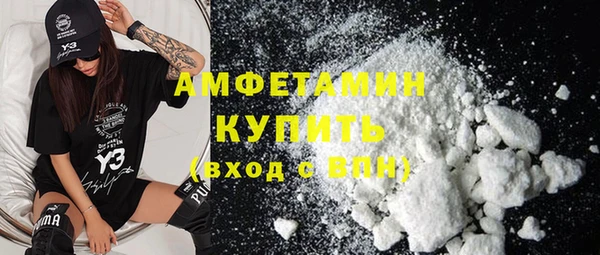 кокаин VHQ Алзамай