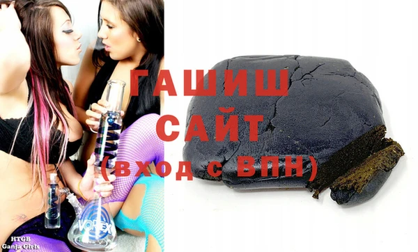 герыч Алексин