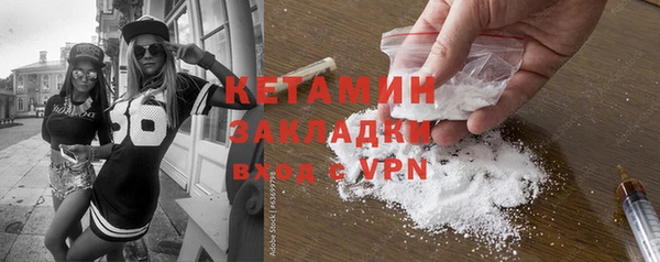 мдма Семикаракорск